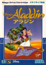 Disney's Aladdin Front Cover