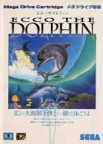 Ecco The Dolphin Front Cover