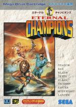 Eternal Champions Front Cover