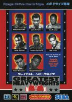 Greatest Heavyweights Front Cover