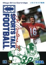 Joe Montana II: Sports Talk Football Front Cover