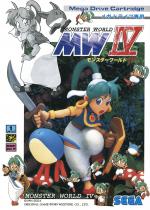 Monster World IV Front Cover