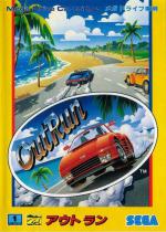 OutRun Front Cover