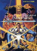 Saint Sword Front Cover