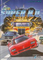 Super H.Q. Front Cover