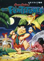 The Flintstones Front Cover