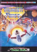 Thunder Force IV Front Cover