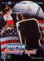 Super Volleyball Front Cover