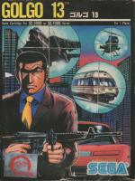 Golgo 13 Front Cover