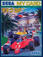 Monaco GP Front Cover