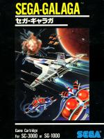 Sega Galaga Front Cover