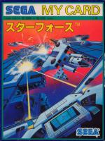 Star Force Front Cover