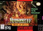 Romance Of The Three Kingdoms IV: Wall Of Fire Front Cover