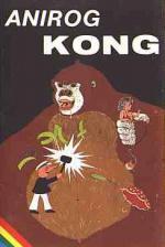 Kong Front Cover