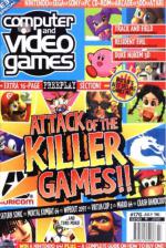 Computer & Video Games #176 Front Cover