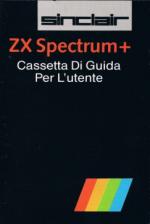 ZX Spectrum Cassetta Di Guida Per L'Utente Front Cover