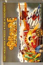 Arcade Hall of Fame Front Cover