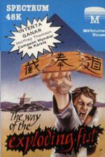 The Way Of The Exploding Fist Front Cover