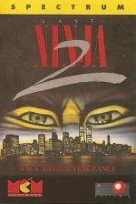 Last Ninja 2 Front Cover