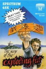 The Way Of The Exploding Fist Front Cover