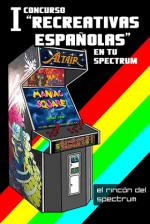 I Concurso Recreativas Espanolas En Tu Spectrum Front Cover