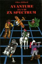 Avanture Za Vas ZX Spectrum Front Cover