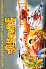 Arcade Hall of Fame Front Cover