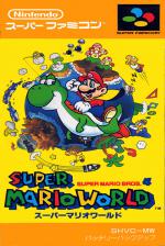 Super Mario World Front Cover