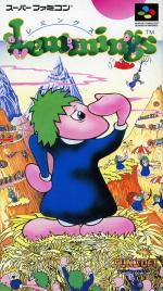 Lemmings Front Cover