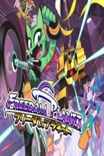 Freedom Planet Front Cover