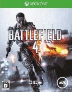 Battlefield 4 Front Cover