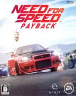 Need For Speed: Payback Front Cover