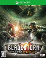 BLADESTORM: Nightmare Front Cover