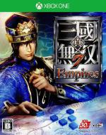 Dynasty Warriors 8: Empires Front Cover