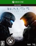 Halo 5: Guardians Front Cover