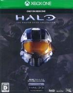 Halo 5: Guardians Front Cover