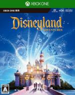 Disneyland Adventures Front Cover