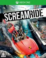 Screamride Front Cover