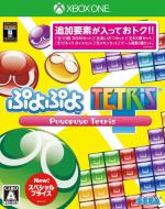 Puyo Puyo Tetris Front Cover