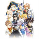 Tales Of Vesperia: Definitive Edition Front Cover