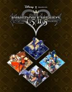 Kingdom Hearts HD 1.5 + 2.5 Remix Front Cover