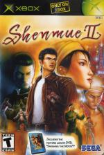 Shenmue II Front Cover