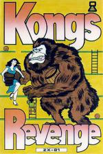 Kong's Revenge Front Cover