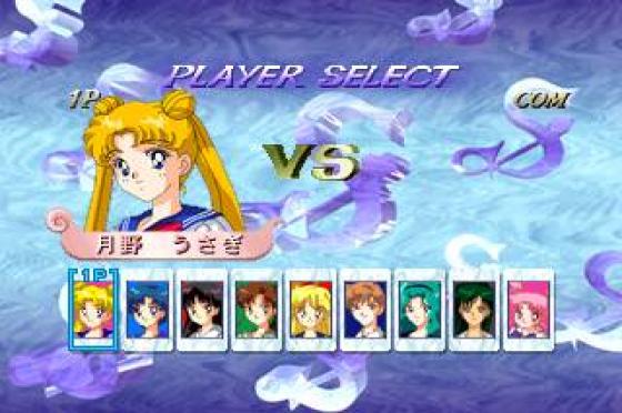 Bishoujo Senshi Sailor Moon S Screenshot 6 (3DO)