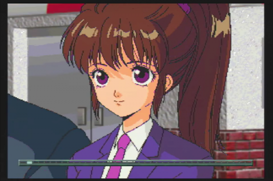 EMIT Vol. 1: Toki no Maigo Screenshot 9 (3DO)