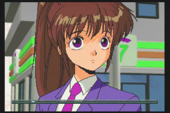 EMIT Vol. 1: Toki no Maigo Screenshot 12 (3DO)