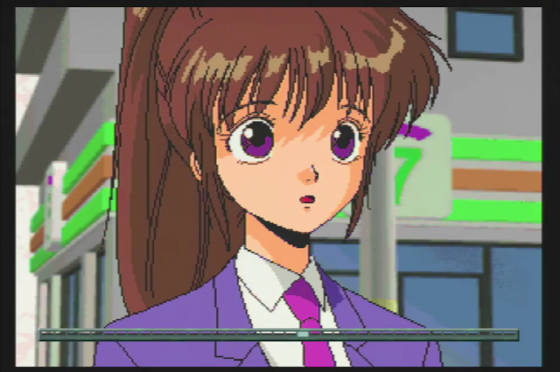 EMIT Vol. 1: Toki no Maigo Screenshot 14 (3DO)