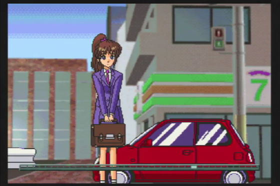 EMIT Vol. 1: Toki no Maigo Screenshot 15 (3DO)