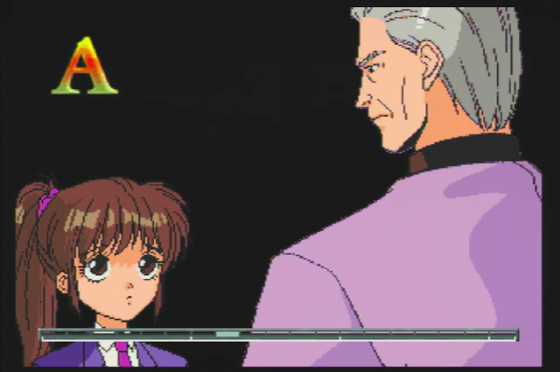 EMIT Vol. 1: Toki no Maigo Screenshot 18 (3DO)