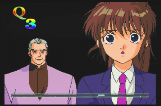 EMIT Vol. 1: Toki no Maigo Screenshot 19 (3DO)